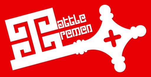 Battle Bremen Logo
