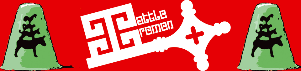 Battle Bremen Logo