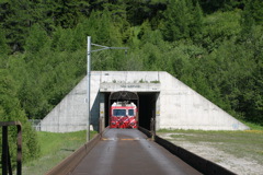 ...dem Westportal des Furka-Basistunnels